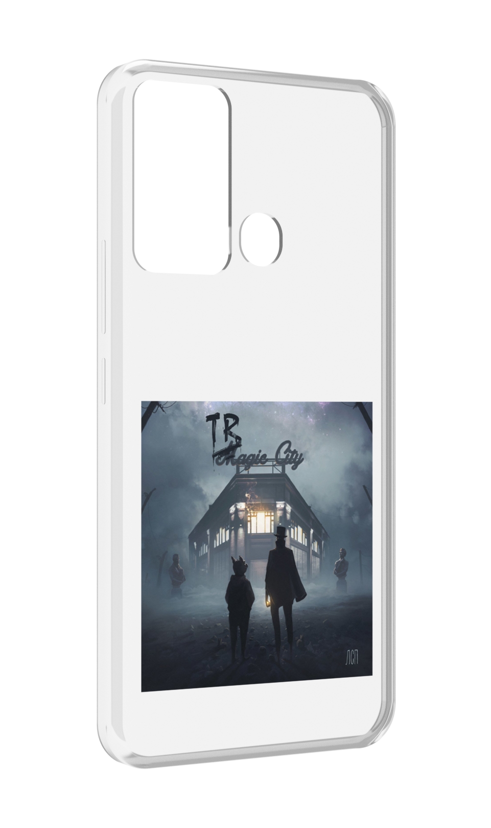 

Чехол MyPads Tragic City ЛСП для Infinix Hot 12i, Прозрачный, Tocco