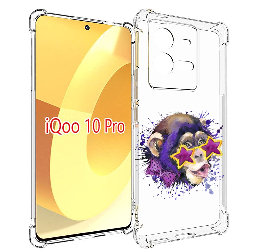 

Чехол MyPads обезьяна в очках для Vivo iQOO 10 Pro, Прозрачный, Tocco