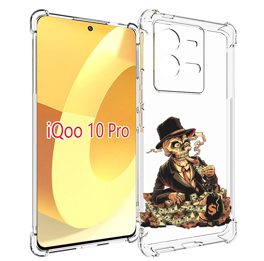 

Чехол MyPads нарисованный череп с сигаретой для Vivo iQOO 10 Pro, Прозрачный, Tocco