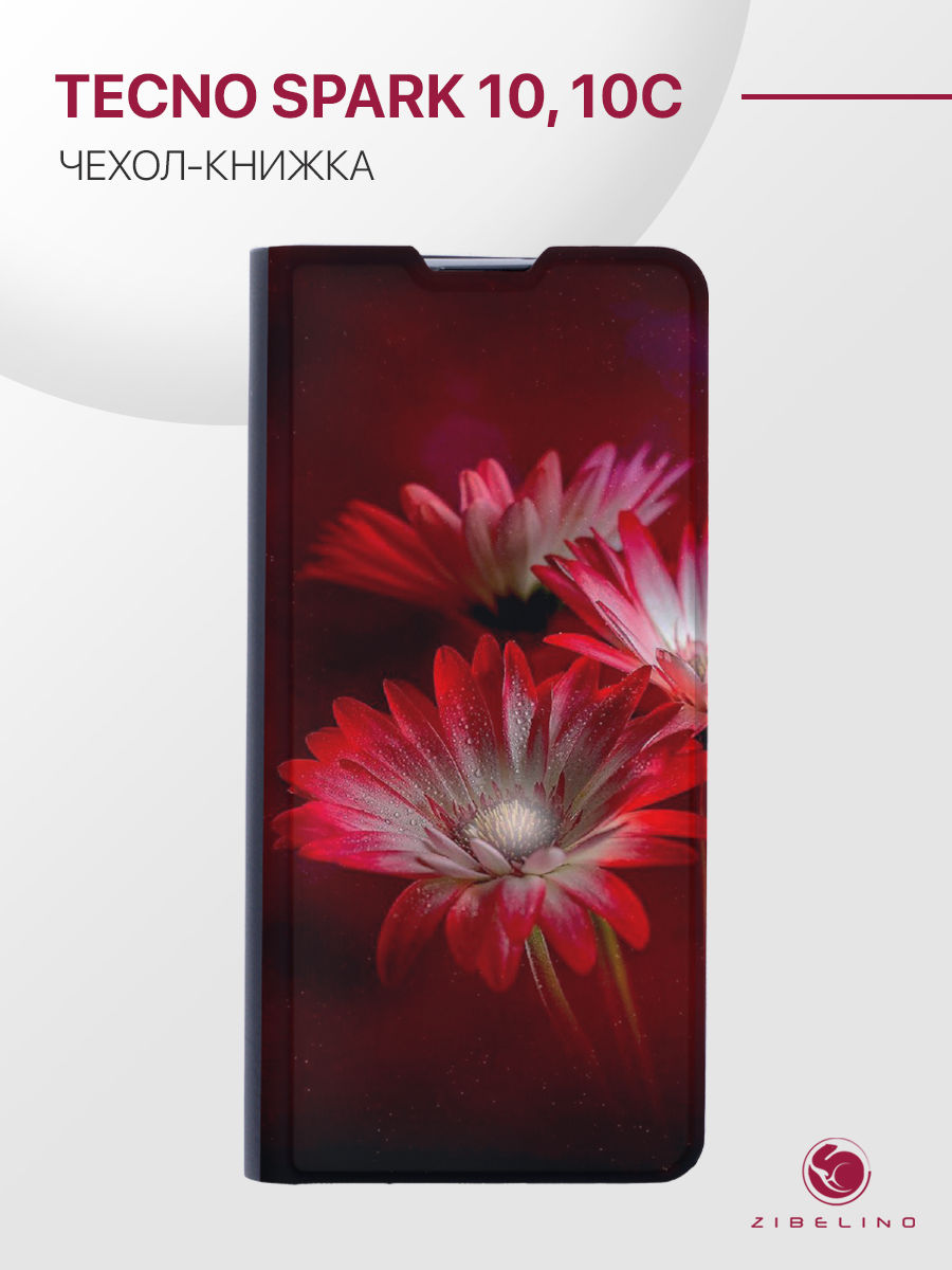 

Чехол для Tecno Spark 10, Tecno Spark 10C 4G, черный с принтом ГЕРБЕРА ДЖЕЙМСОНА, ZB-TCN-S10