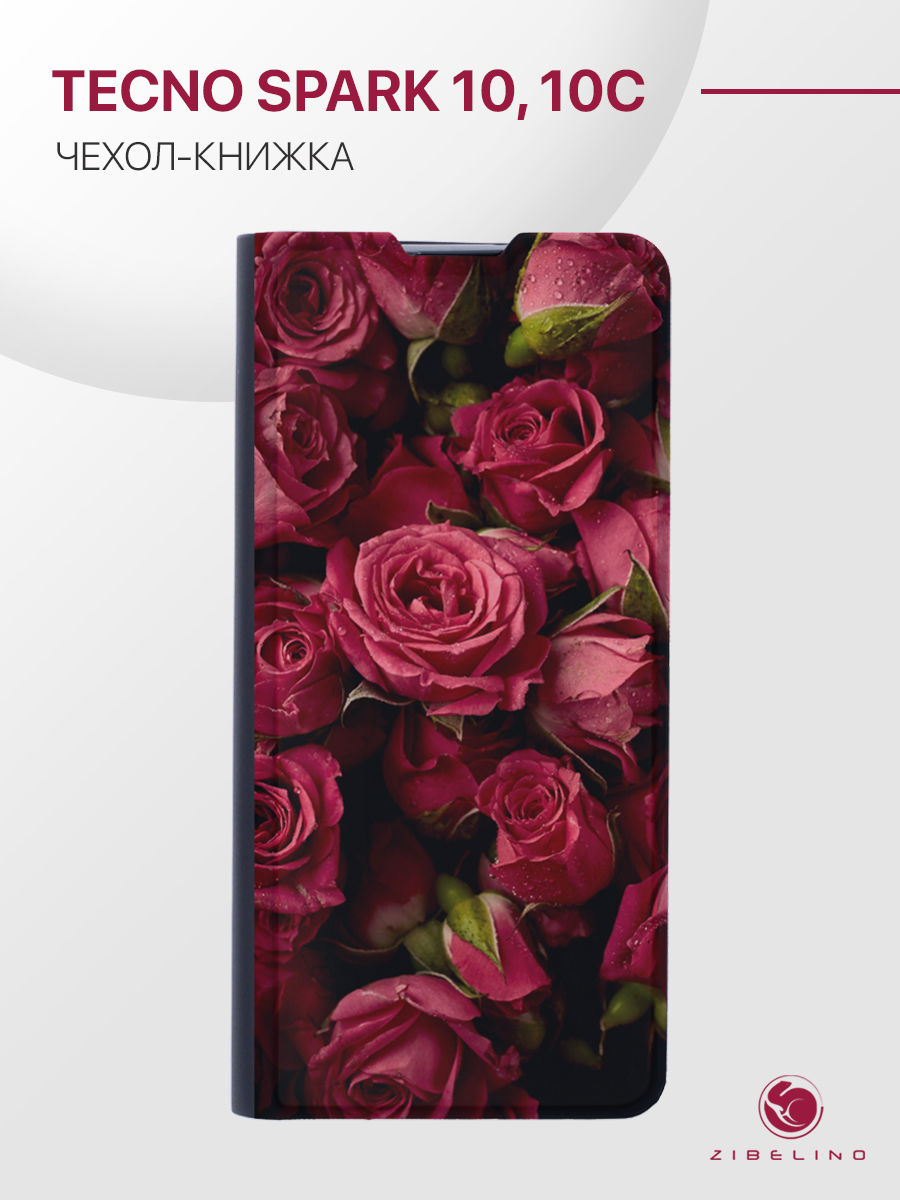 

Чехол для Tecno Spark 10, Tecno Spark 10C 4G с рисунком, черный с принтом КРАСНЫЕ РОЗЫ, ZB-TCN-S10