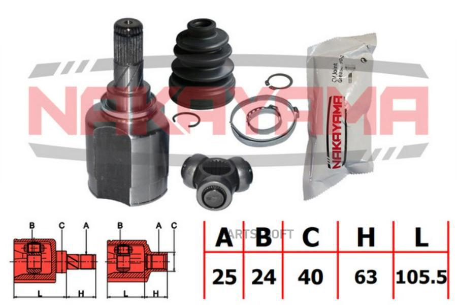 NAKAYAMA ШРУС внутр. к-кт левый NISSAN PRIMERA P12 01-07 (25x24x168.5x40)