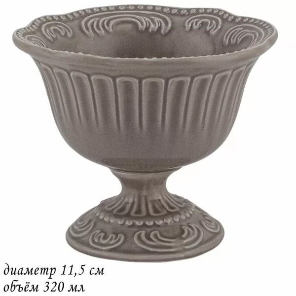 фото Креманка 11,5 см бавария серый в под.уп. керамика 110449 118-110449 lenardi