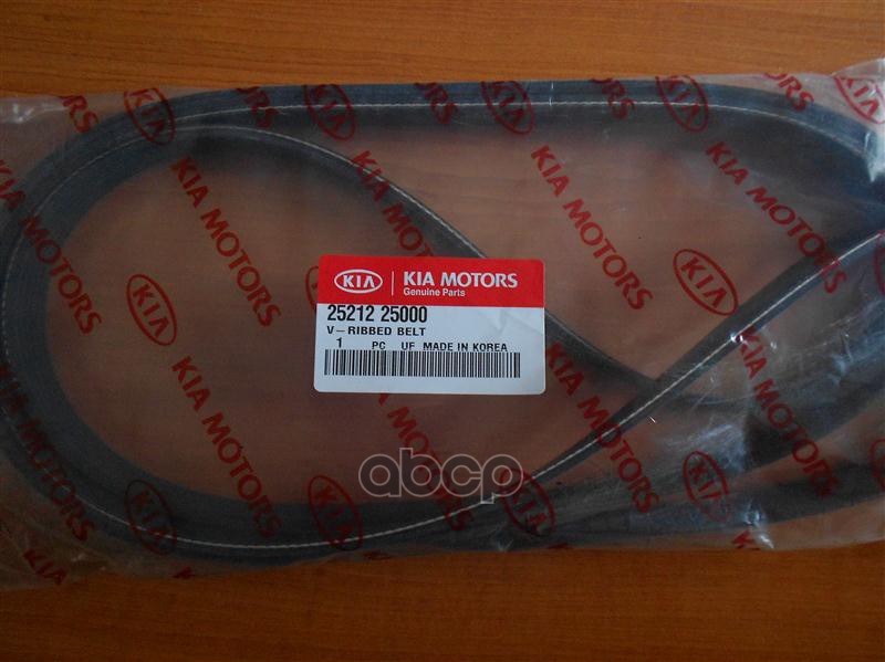 

Ремень Поликлиновый [6pk2584] Hyundai Ix 35 (2010-2015)/Tucson Ii (2009-2015)/Kia Cerato I