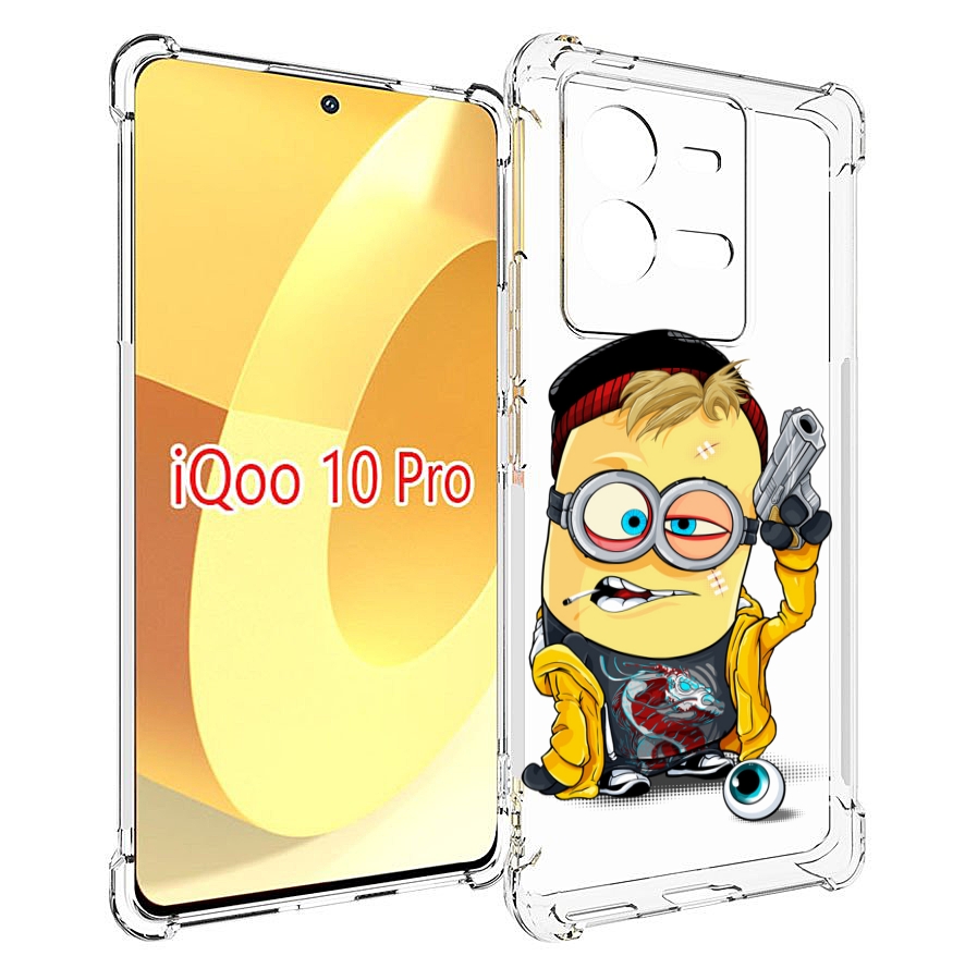 

Чехол MyPads миньон бандит для Vivo iQOO 10 Pro, Прозрачный, Tocco