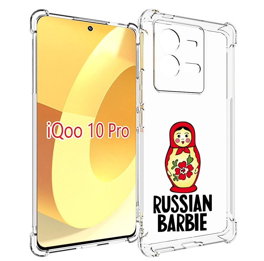 

Чехол MyPads матрешка для Vivo iQOO 10 Pro, Прозрачный, Tocco