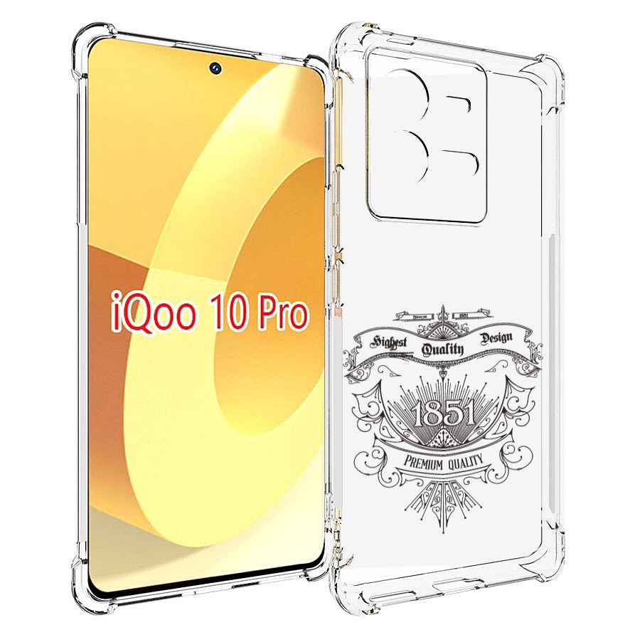

Чехол MyPads логотип 1851 год для Vivo iQOO 10 Pro, Прозрачный, Tocco