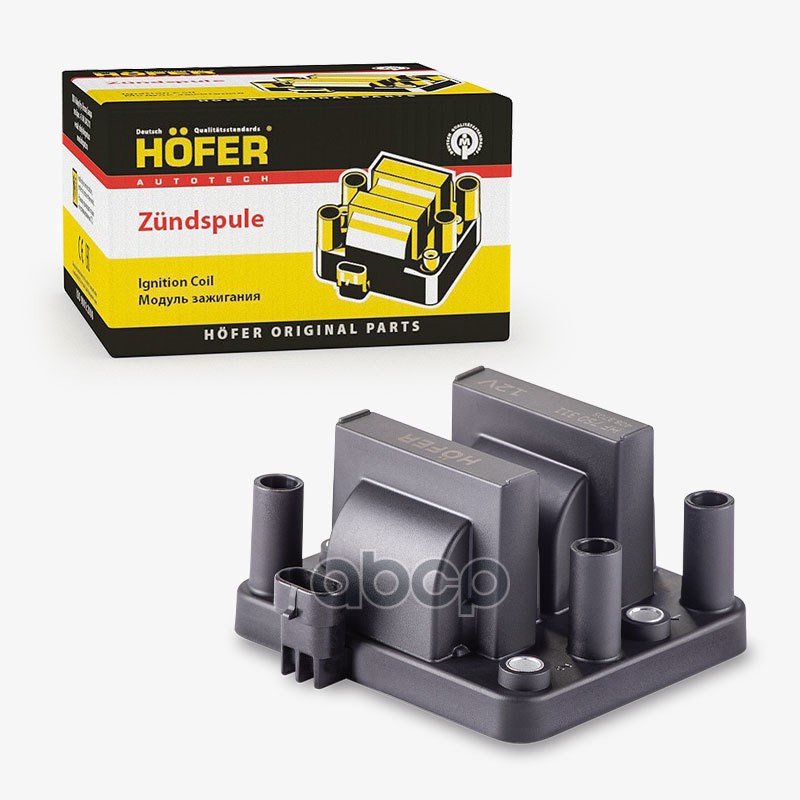 HOFER Катушка зажигания ГАЗ 3302 Бизнес Hofer  1шт