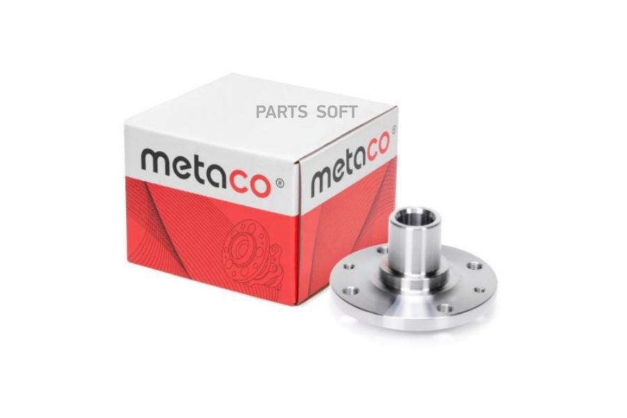 

Ступица METACO 5000073