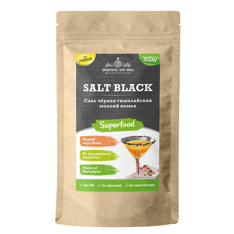 

Соль гималайская Продукты XXII века Salt Black мелкий помол