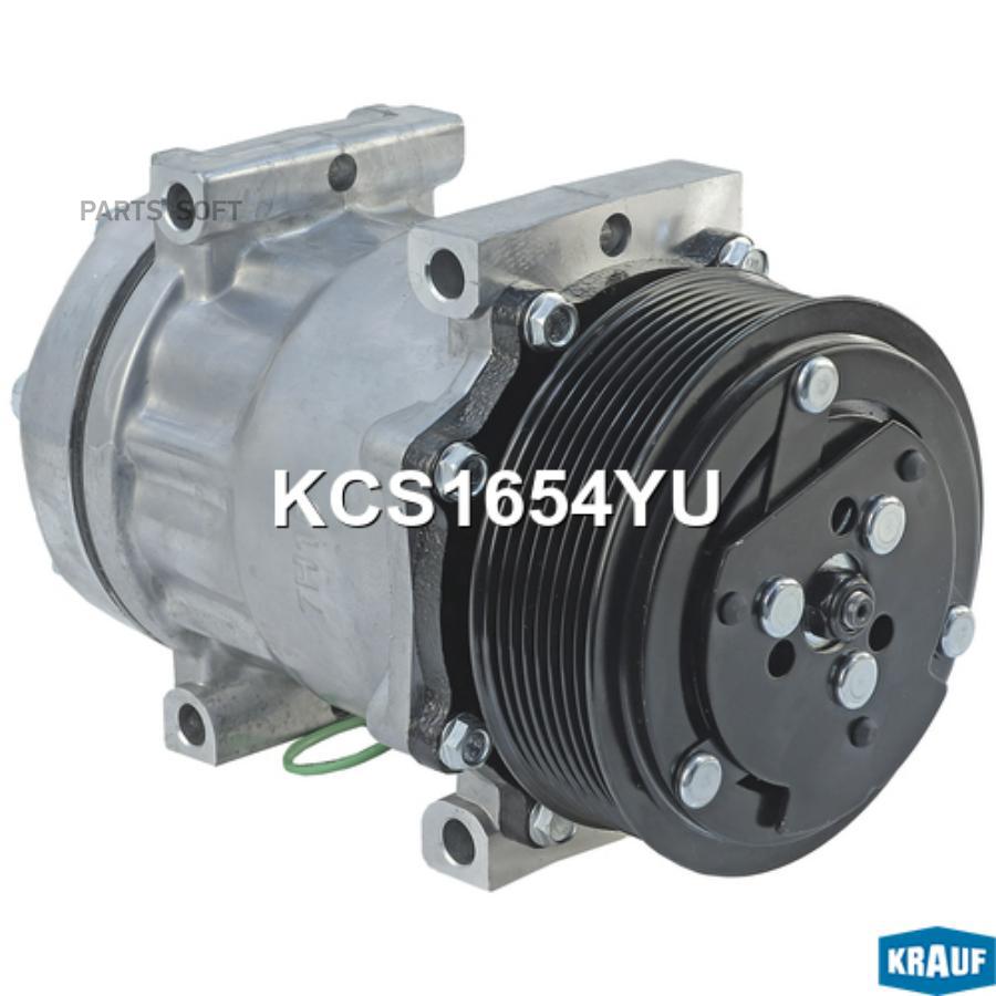 

Компрессор Кондиционера Krauf KCS1654YU