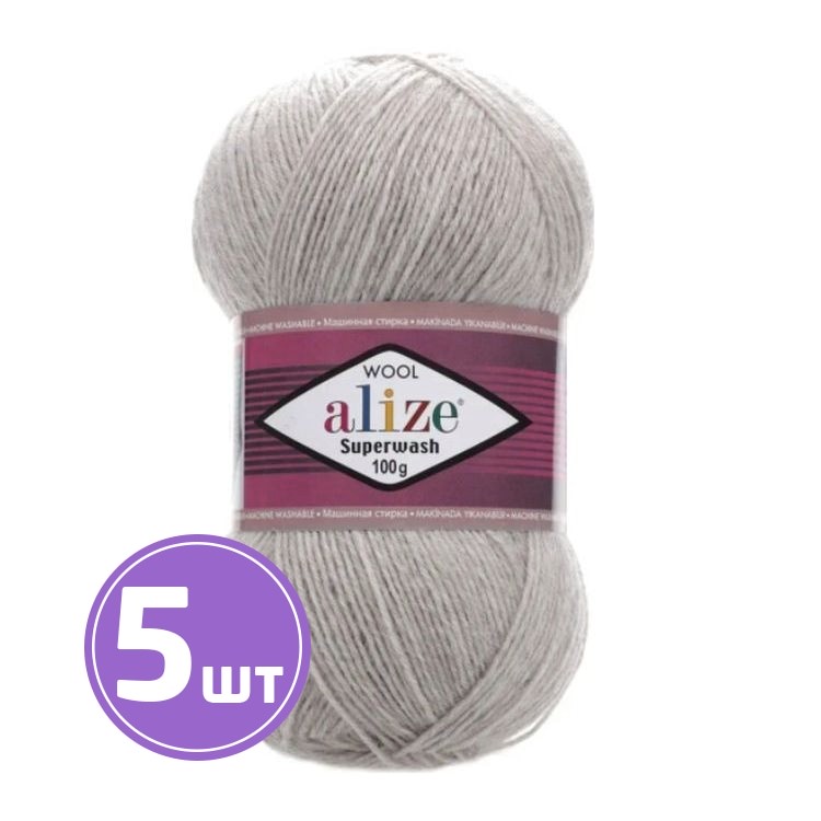 

Пряжа ALIZE Superwash100 21, маренго, 5 шт. по 100 г, Серый