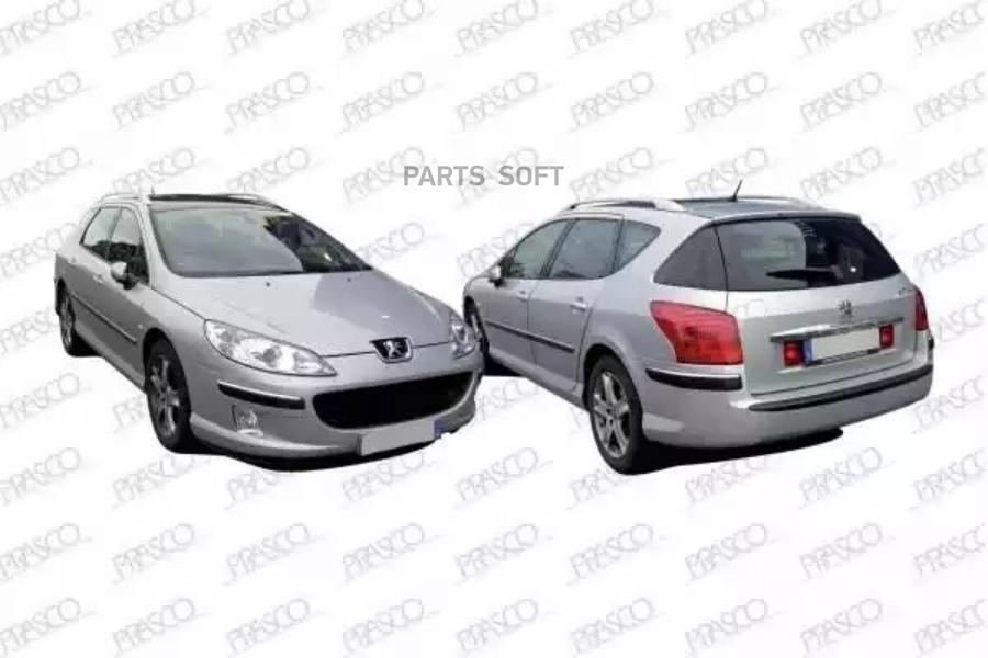 PG0613614 подкрылок передний левая задняя сторона Peugeot 407 04-07