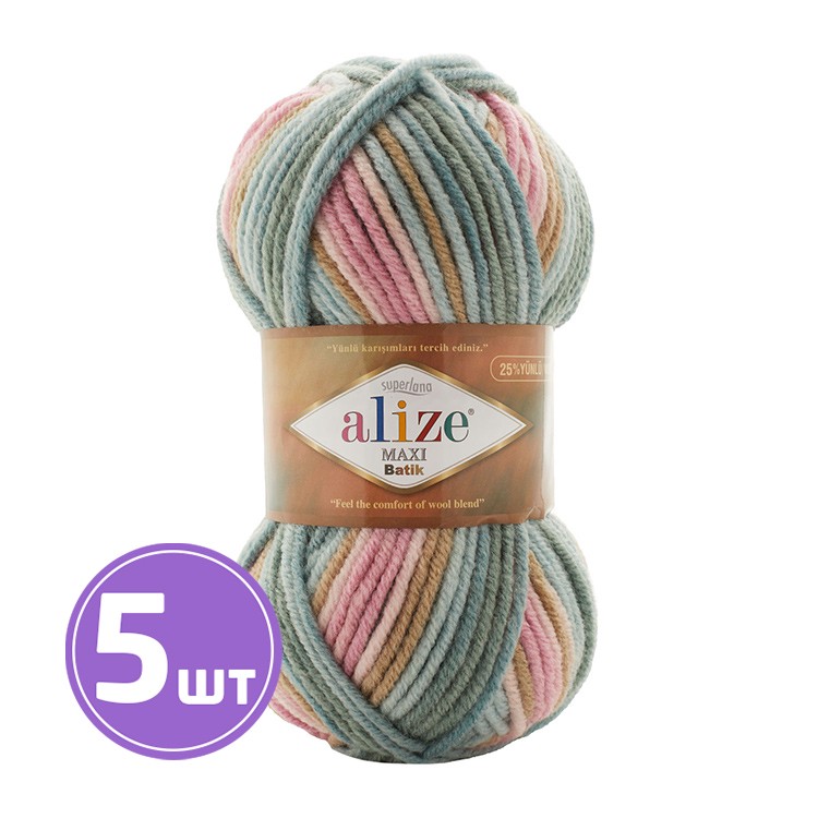 

Пряжа ALIZE Superlana MAXI Batik Суперлана Макси Батик 7803, мультиколор, 5 шт. по 100 г, Разноцветный