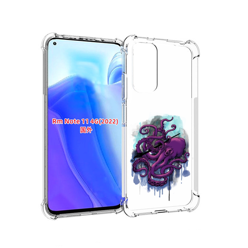 

Чехол MyPads фиолетовый осьминог для Xiaomi Redmi Note 11 4G ( Глобальная версия ), Tocco