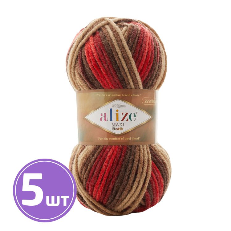 

Пряжа ALIZE Superlana MAXI Batik 7802, мультиколор, 5 шт. по 100 г, Разноцветный