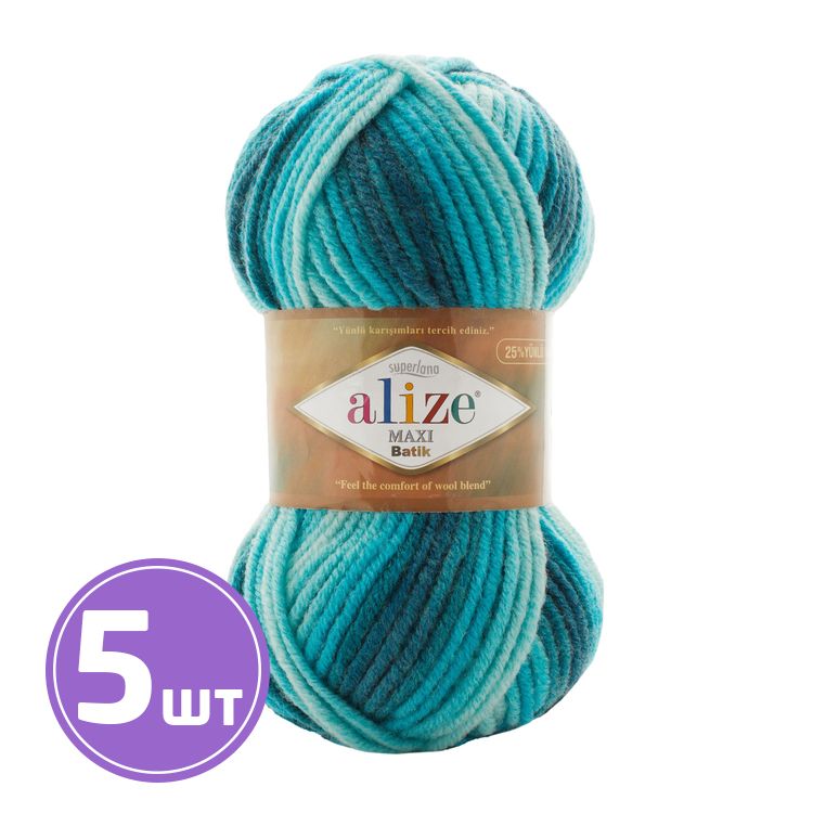 

Пряжа ALIZE Superlana MAXI Batik 7801, мультиколор, 5 шт. по 100 г, Разноцветный