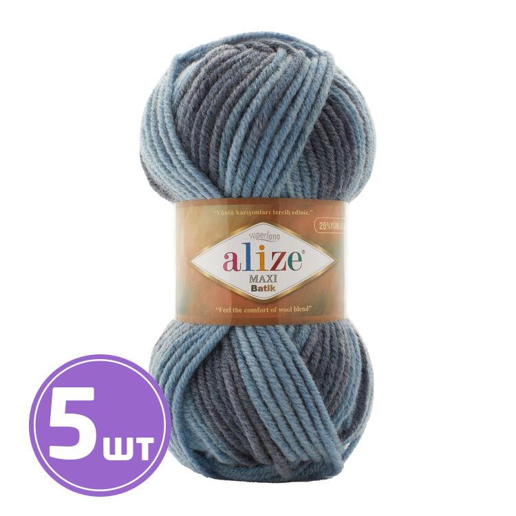 

Пряжа ALIZE Superlana MAXI Batik 7785, мультиколор, 5 шт. по 100 г, Разноцветный