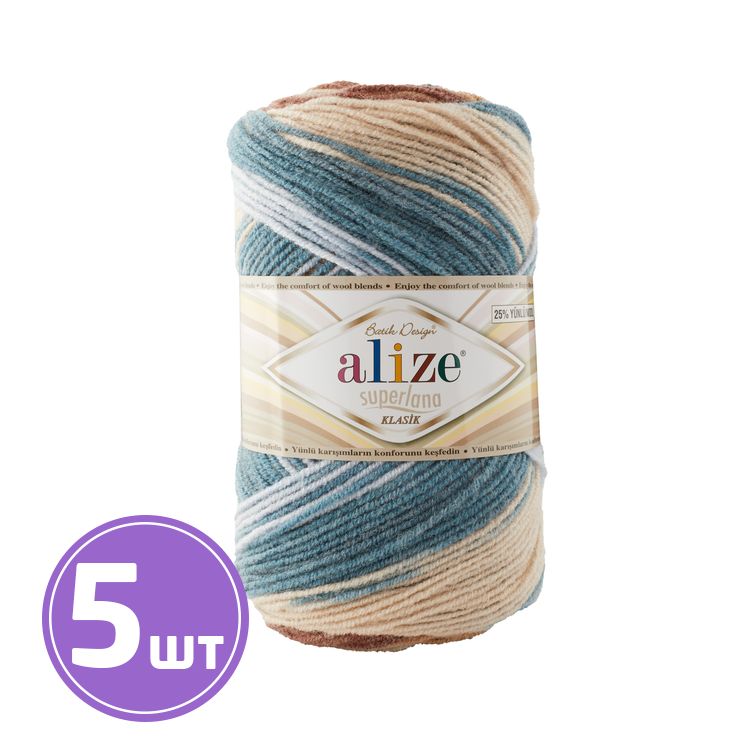 

Пряжа ALIZE Superlana klasik Batik Design 7648, мультиколор, 5 шт. по 100 г, Разноцветный