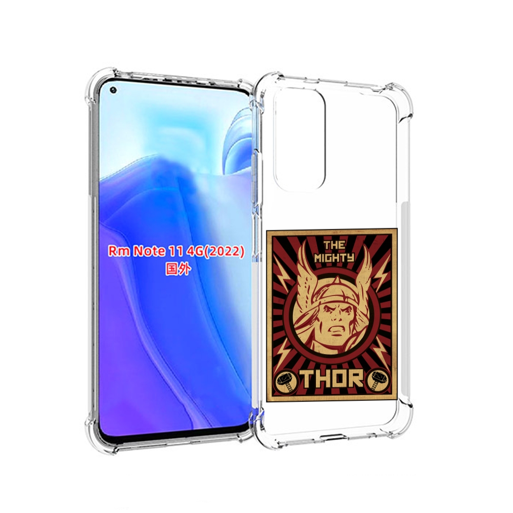 

Чехол MyPads тор лицо для Xiaomi Redmi Note 11 4G ( Глобальная версия ), Tocco