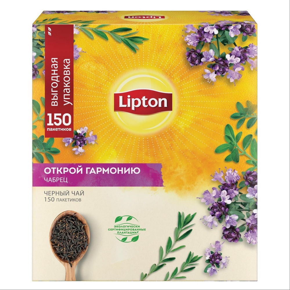 

Чай черный Lipton с чабрецом в пакетиках 1,5 г х 150 шт