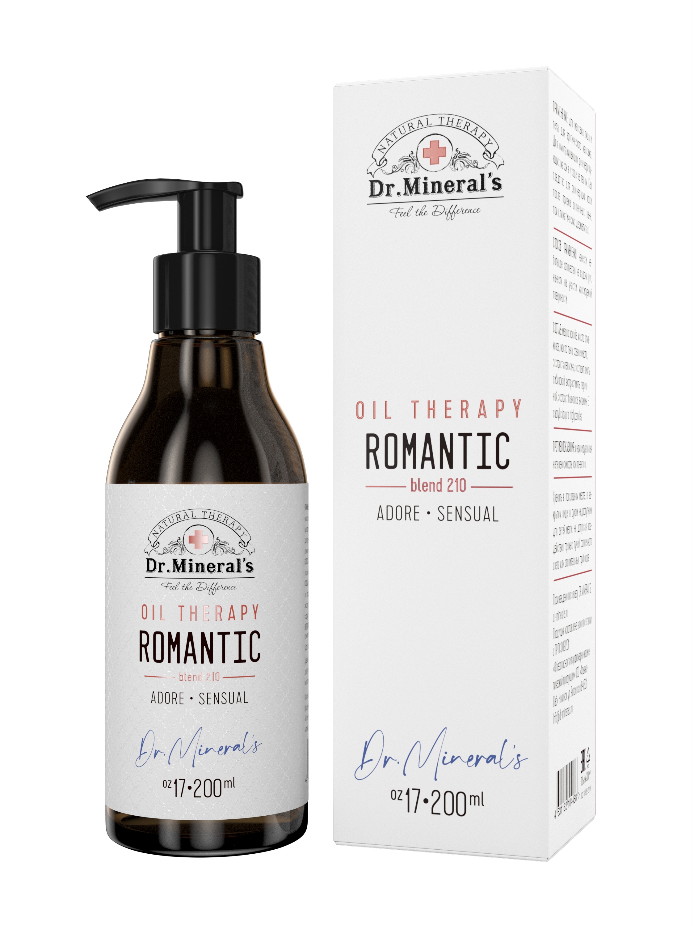 Массажное масло от Dr.Minerals ROMANTIC