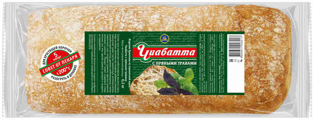 

Чиабатта Каравай пряности BIO 200 г