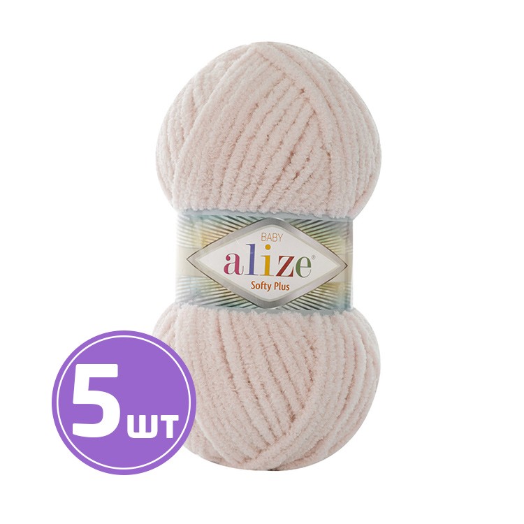 

Пряжа ALIZE Softy Plus Софти плюс 382, телесный, 5 шт. по 100 г, Бежевый