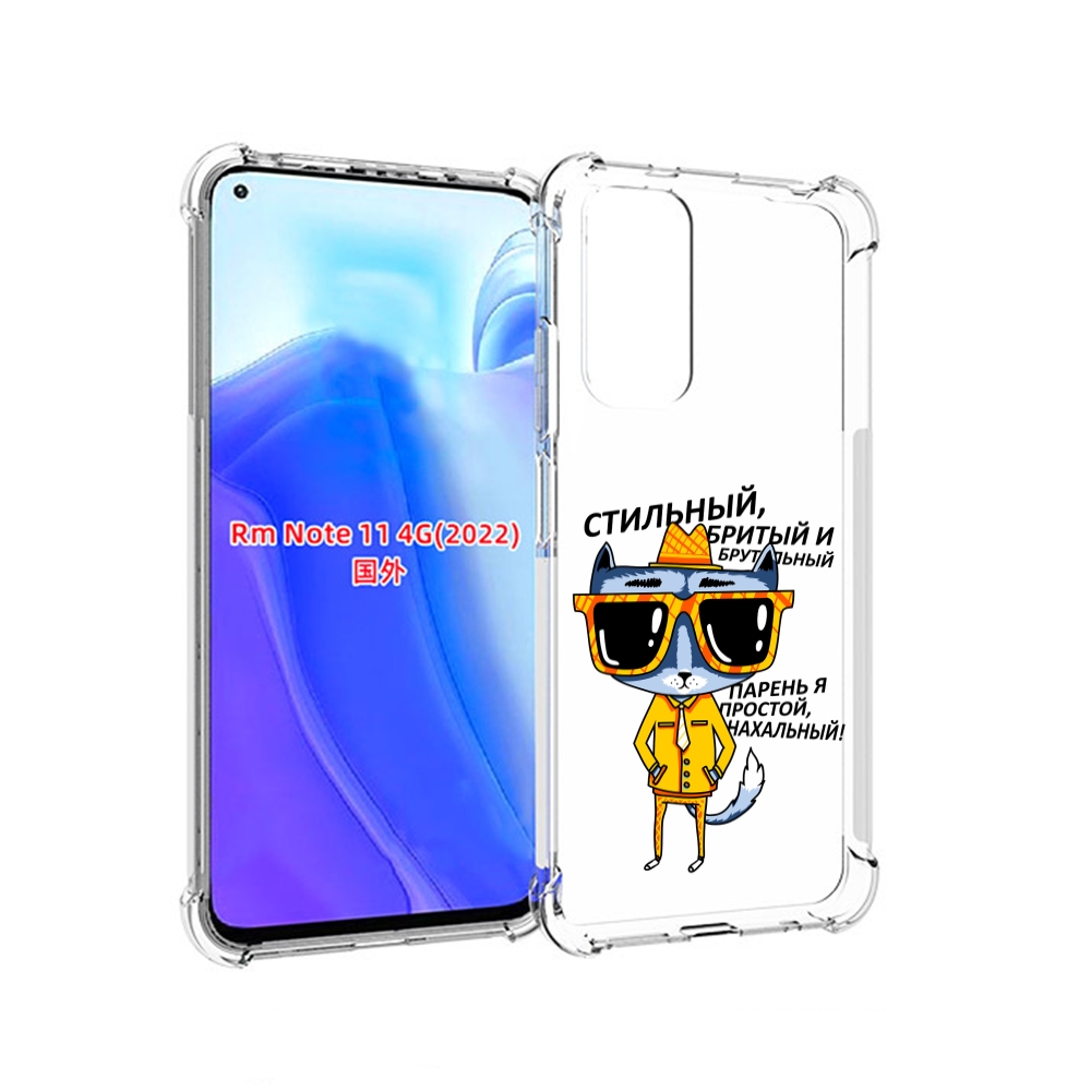 

Чехол MyPads стильный кот для Xiaomi Redmi Note 11 4G ( Глобальная версия ), Tocco