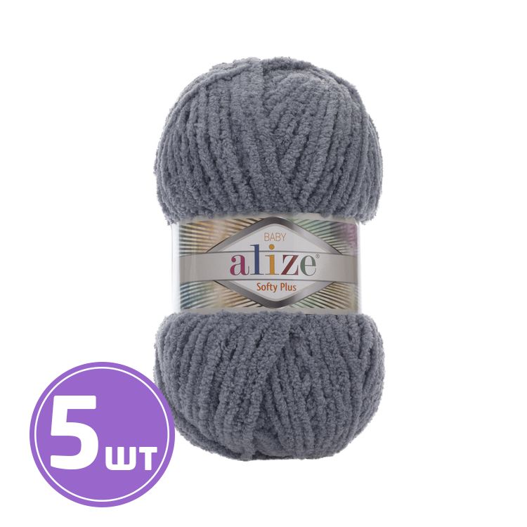 

Пряжа ALIZE Softy Plus 87, сталь, 5 шт. по 100 г, Голубой