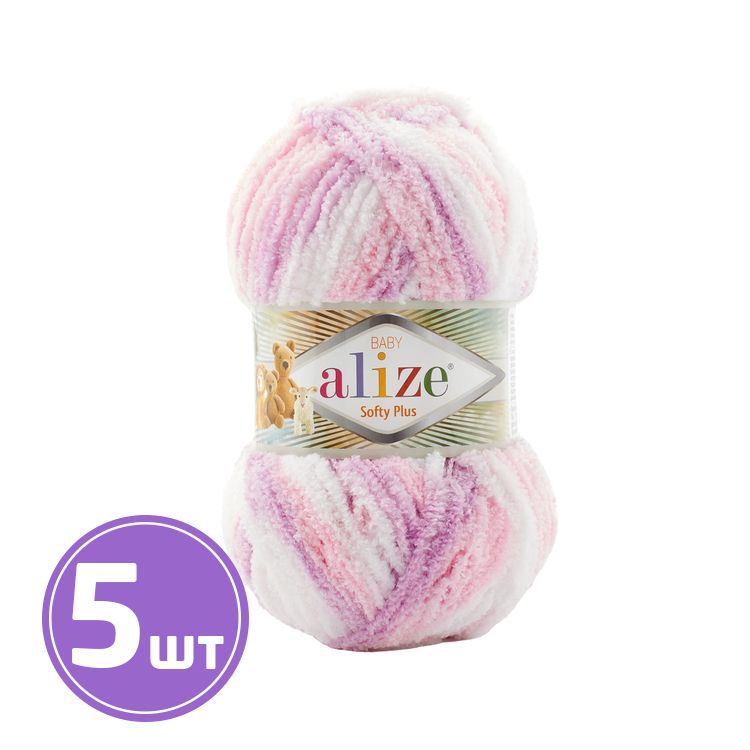 

Пряжа ALIZE Softy Plus 6051, мультиколор, 5 шт. по 100 г, Разноцветный