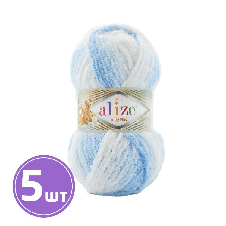 

Пряжа ALIZE Softy Plus 5865, мультиколор, 5 шт. по 100 г, Разноцветный