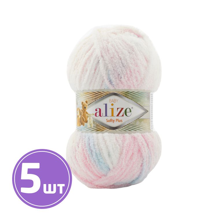 

Пряжа ALIZE Softy Plus 5864, мультиколор, 5 шт. по 100 г, Разноцветный