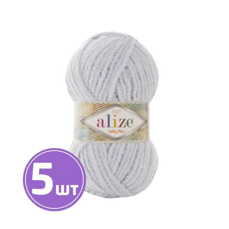 

Пряжа ALIZE Softy Plus 500, светло-серый, 5 шт. по 100 г