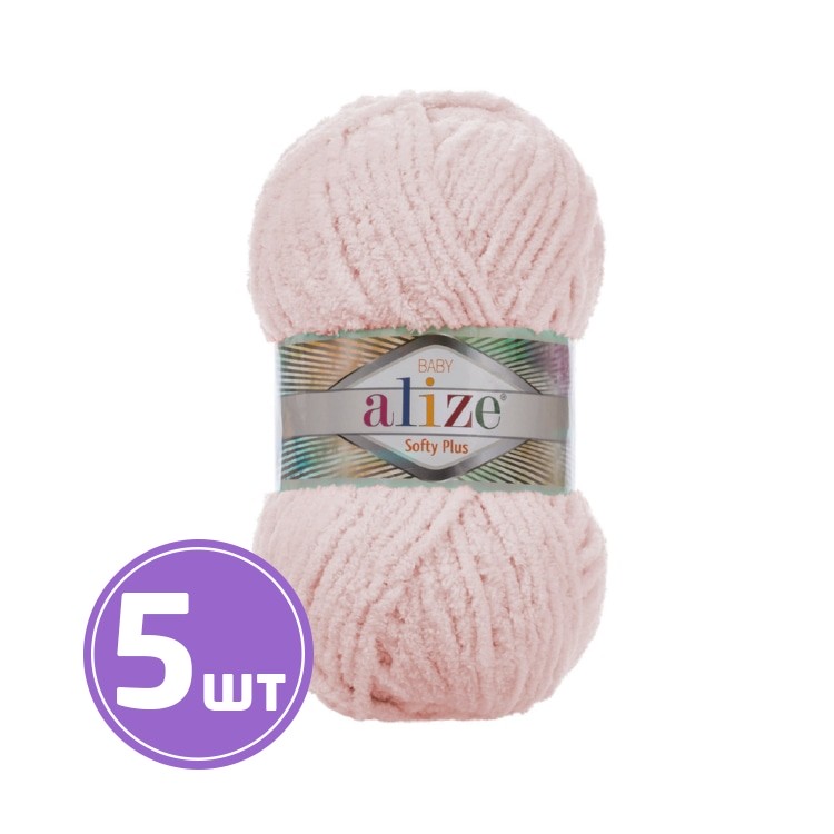 

Пряжа ALIZE Softy Plus 161, пудра, 5 шт. по 100 г, Розовый