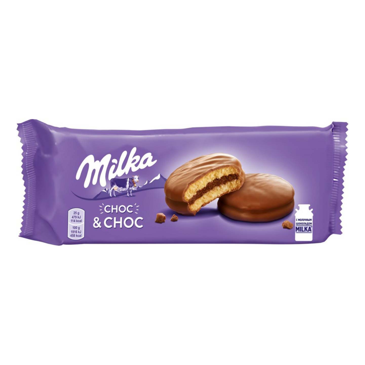 Пирожное Milka Сhoc and Choc 150 г