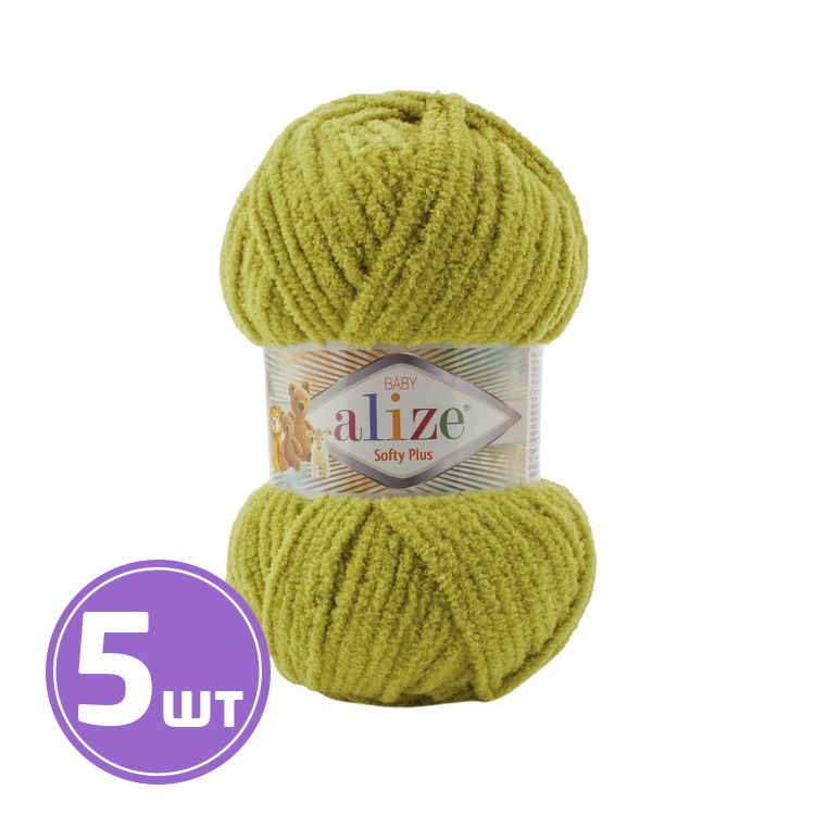 

Пряжа ALIZE Softy Plus 11, тропик, 5 шт. по 100 г, Зеленый