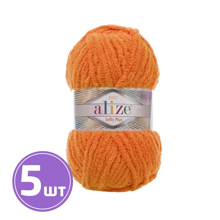 

Пряжа ALIZE Softy Plus 06, оранжевый, 5 шт. по 100 г
