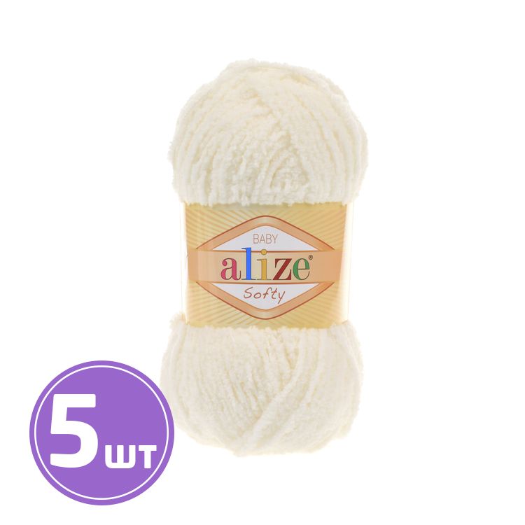 

Пряжа ALIZE Softy 62, белый, 5 шт. по 50 г