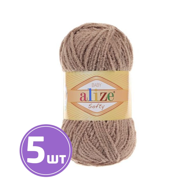 

Пряжа ALIZE Softy 617, светло-какао, 5 шт. по 50 г, Бежевый