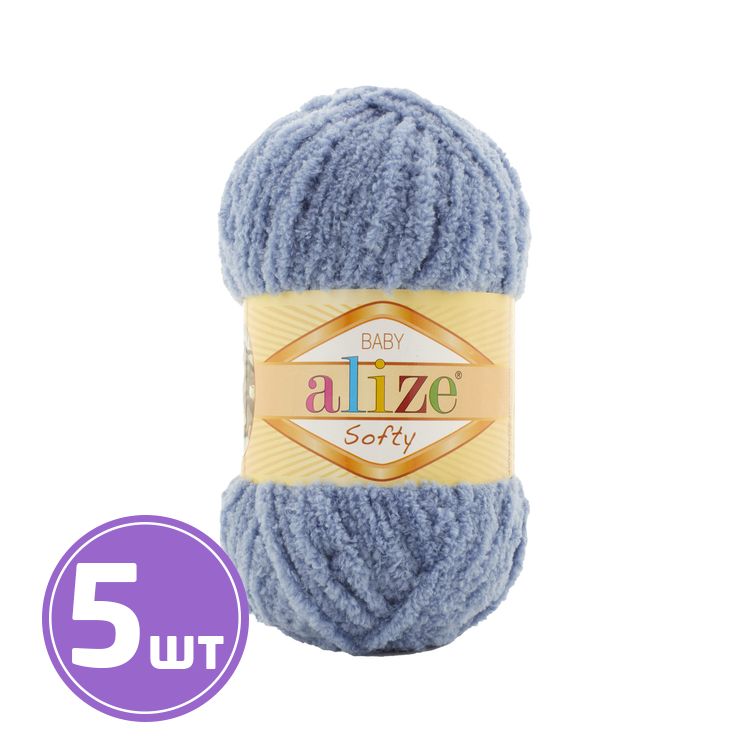 

Пряжа ALIZE Softy 374, гиацинт, 5 шт. по 50 г, Голубой