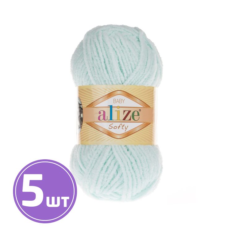 

Пряжа ALIZE Softy 15, водолей, 5 шт. по 50 г, Голубой
