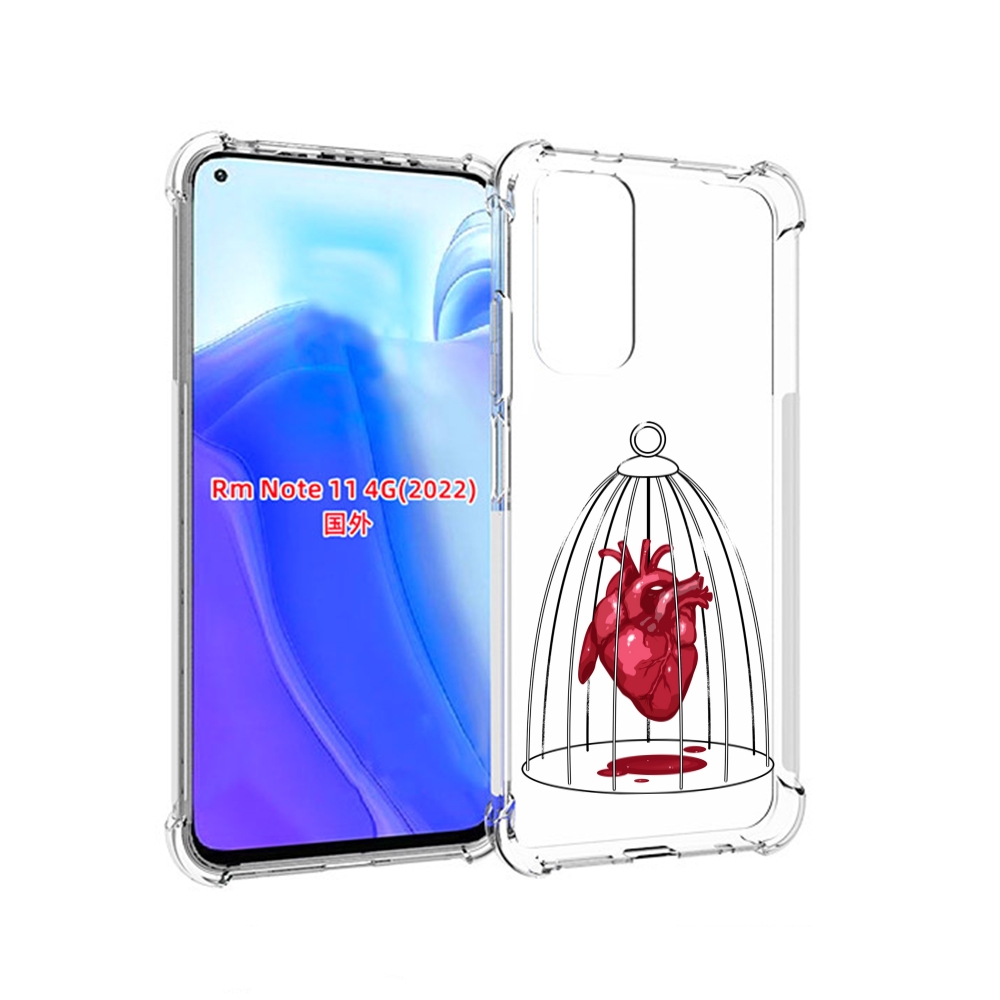 

Чехол MyPads сердце в клетке для Xiaomi Redmi Note 11 4G ( Глобальная версия ), Tocco