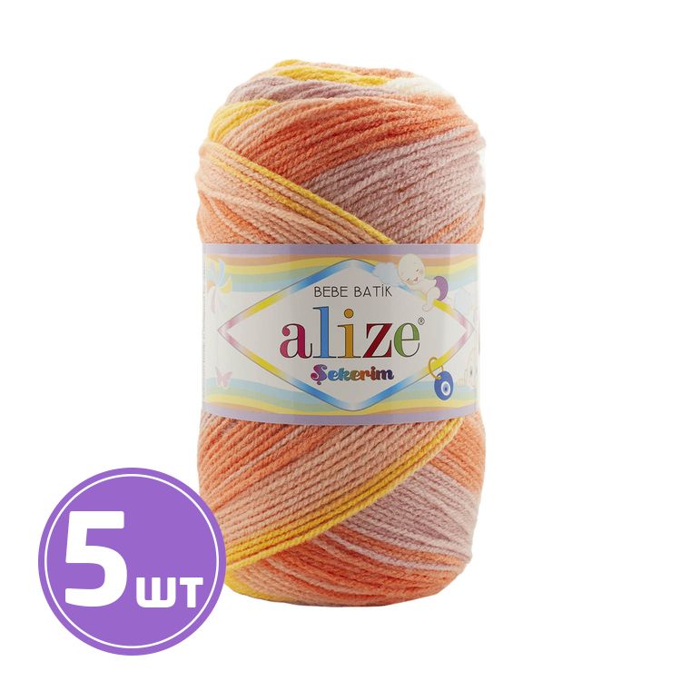 

Пряжа ALIZE Sekerim bebe batik 7721, мультиколор, 5 шт. по 100 г, Разноцветный