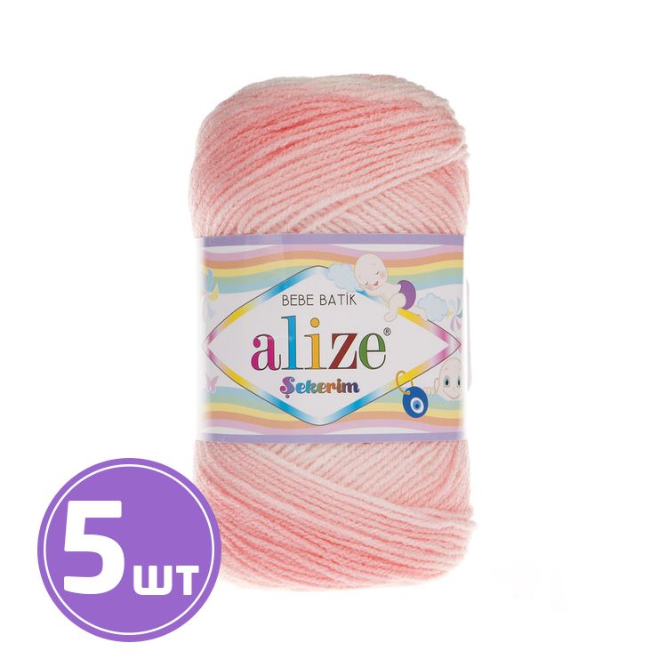 

Пряжа ALIZE Sekerim bebe batik 6319, мультиколор, 5 шт. по 100 г, Разноцветный