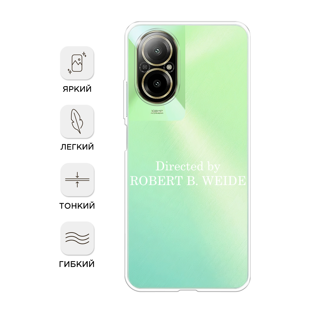 

Чехол Awog на Realme C67 4G "Robert B Weide", Прозрачный, 2515750-1