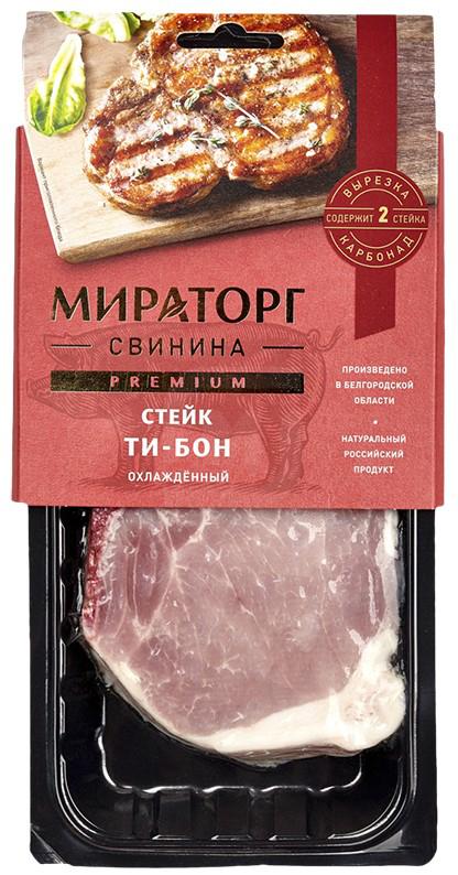 Стейк свиной Мираторг Ти-бон Tender Pork охлажденный 310 г