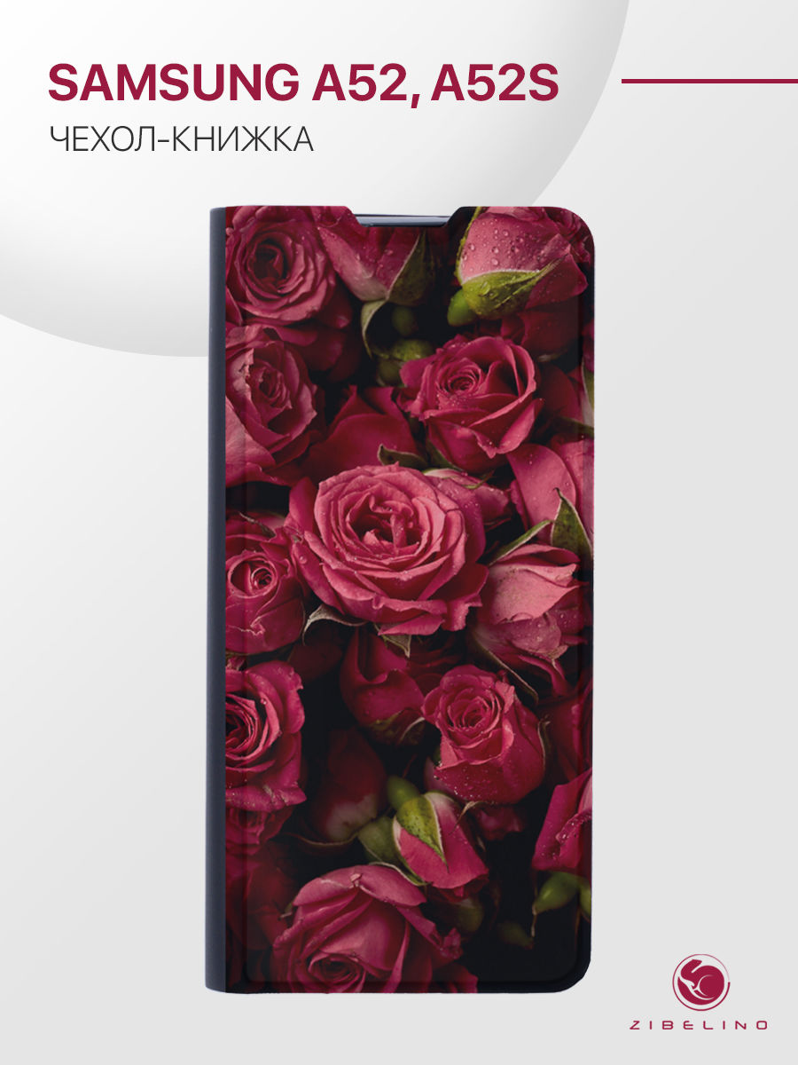 

Чехол для Samsung A52 (A525) Samsung A52s (A528) черный с принтом КРАСНЫЕ РОЗЫ, ZB-SAM-A525