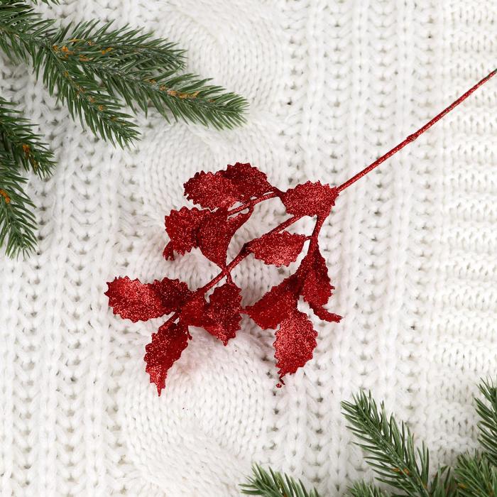 

Декор блеск "Резные листочки" 20 см, микс(10 шт.), В ассортименте