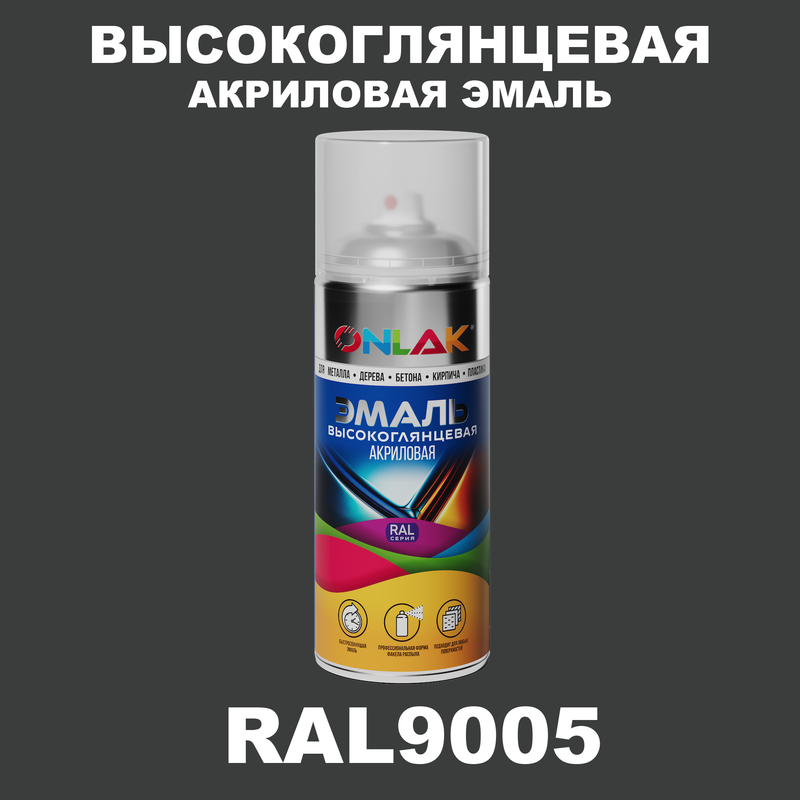 

Эмаль акриловая ONLAK RAL 9005, Белый, RAL-AKRGL-SPREY